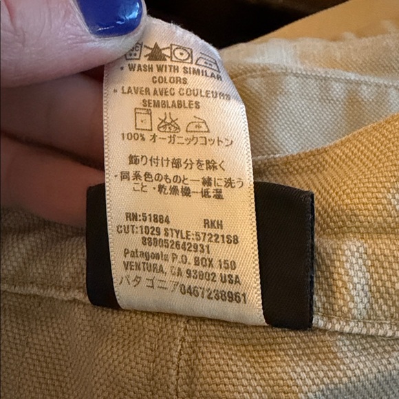 Patagonia Men's Stand Up Organic Cotton Utility Shorts Short Size 36 - Picture 4 of 4